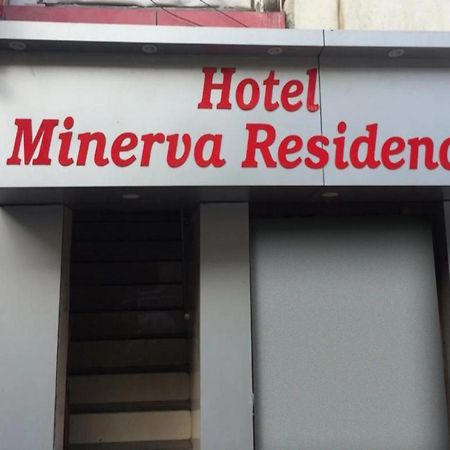 Hotel Minerva Residency - Near Grant Road Railway Station Bombaj Zewnętrze zdjęcie